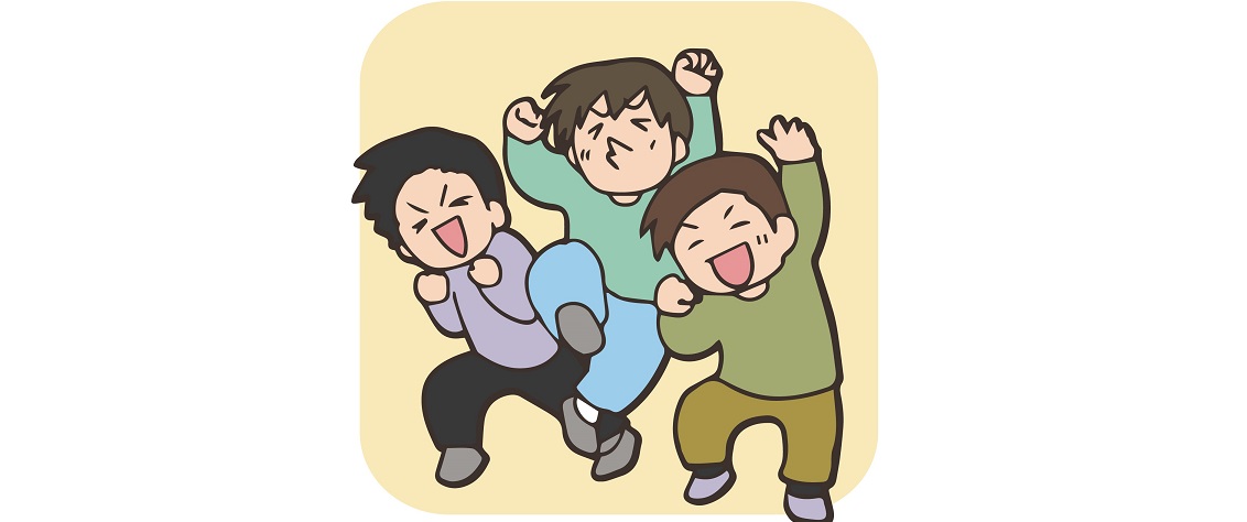 三兄弟のサクセスストーリー | 笑長寿MGB